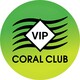 Агентство по трудоустройству за границей Vip Coral Club